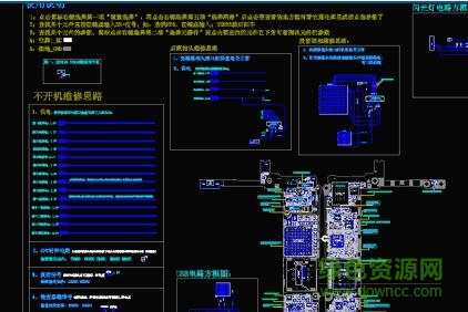 獵人電子圖紙免費(fèi)版軟件 v5.40.2 安裝版 0