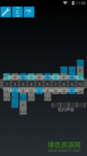 口琴調(diào)諧器app v1.11 安卓最新版 0