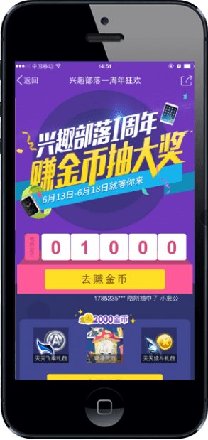 藍(lán)鼎互聯(lián)免費(fèi)網(wǎng)絡(luò)app v4.2.56 安卓版 1