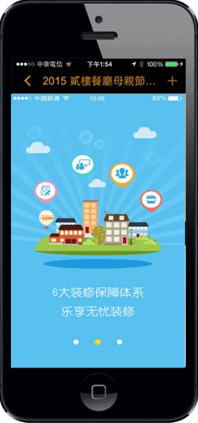 藍(lán)鼎互聯(lián)免費(fèi)網(wǎng)絡(luò)app v4.2.56 安卓版 2