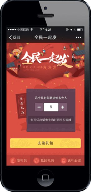 藍(lán)鼎互聯(lián)免費(fèi)網(wǎng)絡(luò)app v4.2.56 安卓版 3