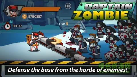 船長復(fù)仇者僵尸世界 v1.37 安卓版 0