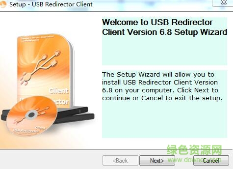 usb redirector client中文版 v6.8 漢化版 0