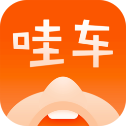 哇車商城手機版