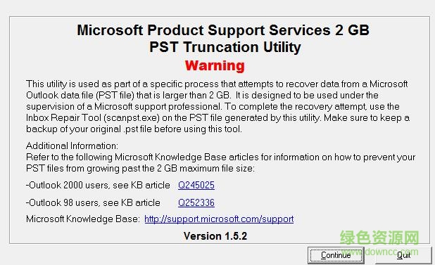 PST文件修復(fù)工具PST Recovery Tool v1.52 綠色版 0
