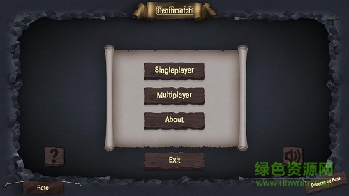 死斗2 v1.0 安卓版 0