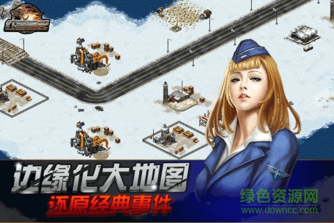 警戒戰(zhàn)爭手機(jī)版 v0.0.83.9 安卓版 0