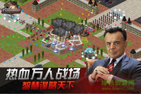 警戒戰(zhàn)爭手機(jī)版 v0.0.83.9 安卓版 1