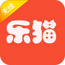 樂貓無線wifi