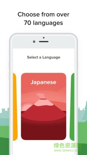 mango languages手機版 v1.0.0 安卓版 0