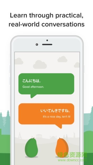 mango languages