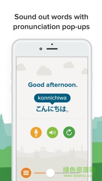 mango languages手機版 v1.0.0 安卓版 2