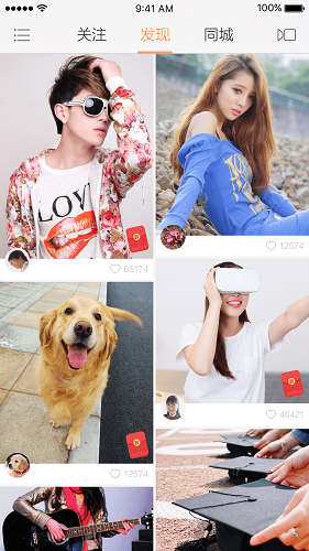八卦小視頻app