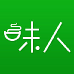 味人服務(wù)