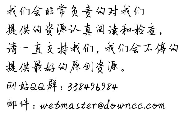 對(duì)酒當(dāng)歌體  0