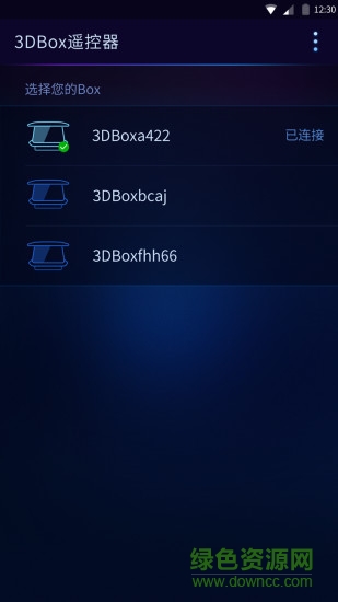 3dbox