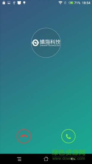 鎮(zhèn)?？萍荚崎T禁ios版 v1.1.6 iphone版 0