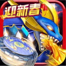 魔幻陀螺之酷跑逃亡內(nèi)購(gòu)正式版