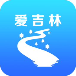愛吉林