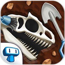 恐龍化石的挖掘(Dino Quest)