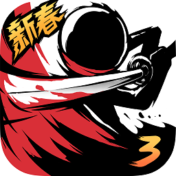 忍3手機(jī)登錄版