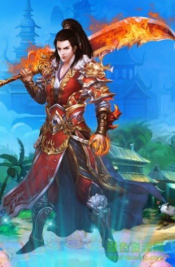 洪荒仙跡無限元寶版本 v1.1.0 安卓最新內(nèi)購版 0