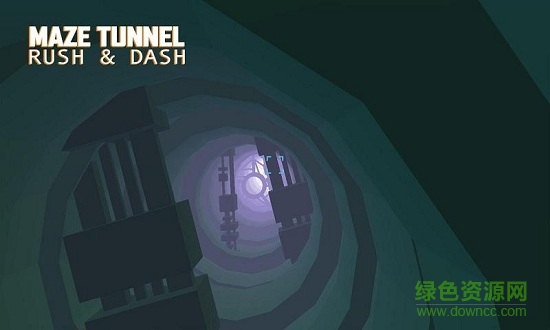 迷宮隧道沖刺 v1.1.3 安卓版 2