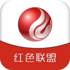 智慧臨城