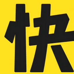 快看劇app