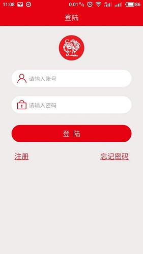 千秋云購(gòu)手機(jī)版 v1.0 安卓版 0
