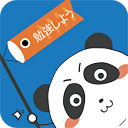 日語入門學(xué)堂手機(jī)app