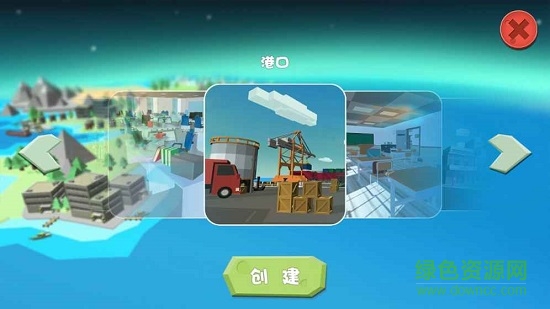 開心躲貓貓電腦游戲 官方正版 0