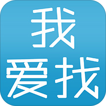我愛(ài)找優(yōu)惠券