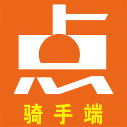 點派同城配送端