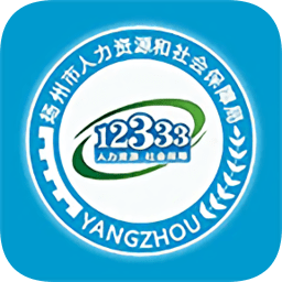 揚(yáng)州人社ios版