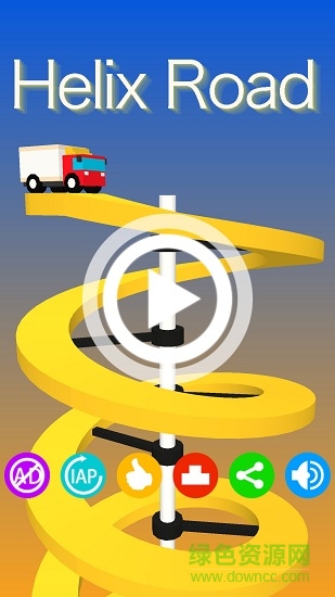 盤山路軟件 v1.0.6 安卓版 0