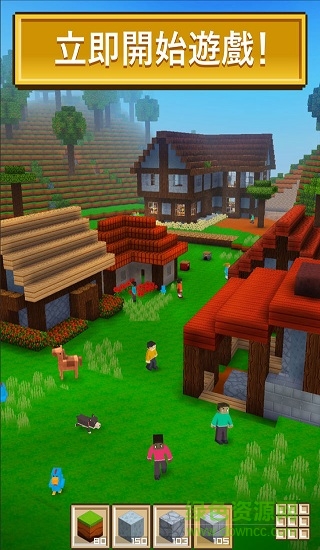 block craft 3d中文0