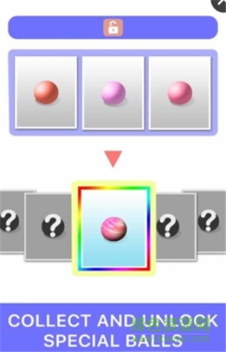 unfold折疊小球 v1.4 安卓版 2