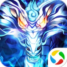 修天決手游