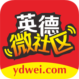 英德微社區(qū)外賣平臺