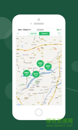 洛陽房聯(lián)行 v2.1.4 安卓版 1