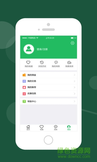 洛陽房聯(lián)行 v2.1.4 安卓版 2