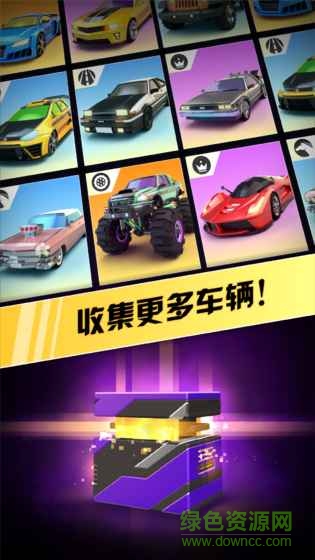 絕塵狂漂內購 v1.0 安卓無限金幣版 0