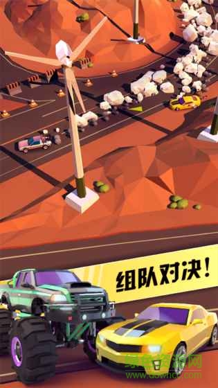 絕塵狂漂內購 v1.0 安卓無限金幣版 1