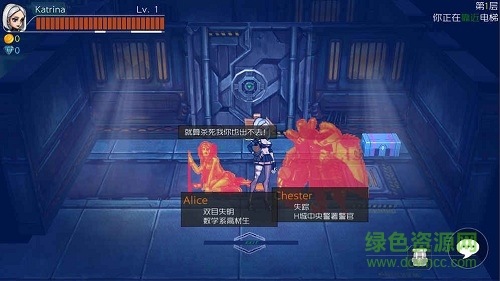 饑餓之塔游戲0