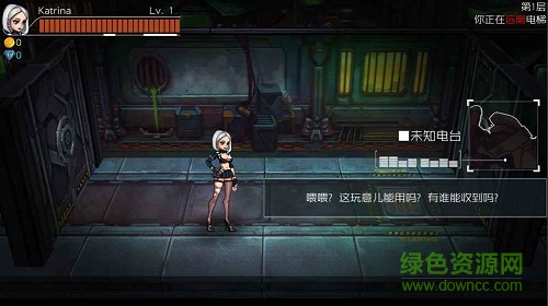 饑餓之塔游戲2