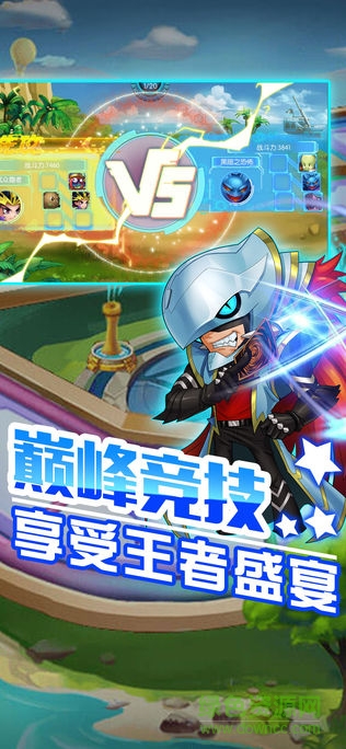 崩壞游戲王游戲 v1.0 安卓版 0