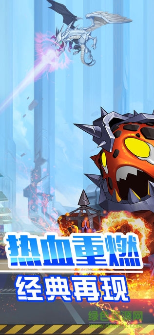 崩壞游戲王游戲 v1.0 安卓版 2