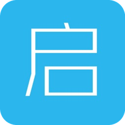 啟業(yè)云