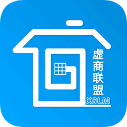 虛商聯(lián)盟
